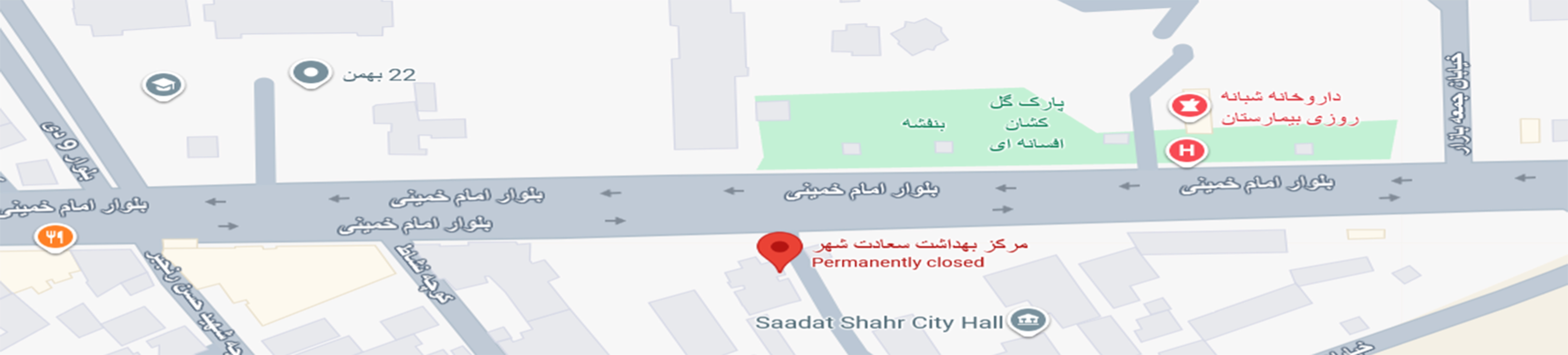 مکان جغرافیایی بیمارستان امام جعفر صادق(ع) پاسارگاد